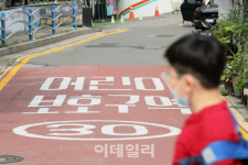 4년간 스쿨존 교통사고 1961건…지난해 567건 최다