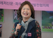 [포토]파주 보육원 윤하경 원장 보육원에 큰 도움됩니다