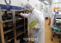 [포토] 농협 경제지주, 축산물 사업장 위생 안전점검