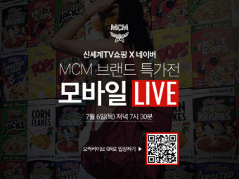 네이버 쇼핑, 모바일 라이브 커머스 시장에서 선두주자