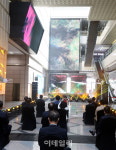 엑스페이스 주식회사(Xpace Inc.) | [포토]코엑스, 기업 홍보마케팅 미디어 공간 '엑스페이스(xpace)' 개관