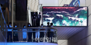 엑스페이스 주식회사(Xpace Inc.) | [포토]친환경 공간 '엑스페이스(xpace)'