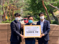 이마트24, 민생유기농커버 생리대 3000개 기부
