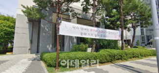 [찰칵부동산] 원조 로또분양 강남보금자리지구 가보니