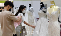 [포토]제54회 웨덱스코리아’ 열려