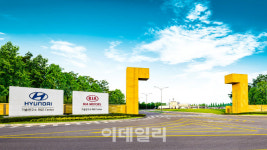 이재용도 보안스티커 붙여야 하는 현대차 남양기술연구소