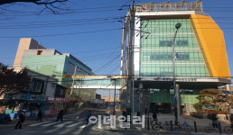 강남성심병원 용도에 근린생활시설 포함