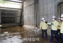 [포토] 금천구, 박미빗물펌프장 시설 확충 준공