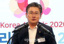 [포토]AI 코리아 대상2020에서 축사하는 정승일 산자부 차관