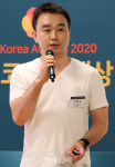 [포토]사례발표하는 김태수 네오사피엔스 대표