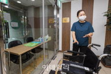[동네방네]광진구, 요양병원 비접촉 면회 허용