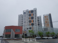포천 행복주택 임대료 최대 25% 인하