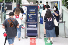 [포토]야구장 수용 가능 인원은 10% 이내 관중 입장 허용