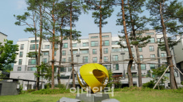‘e편한세상 테라스 위례’ LH로부터 주거서비스 최우수 인증