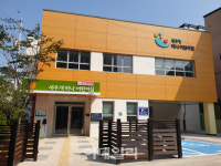 코로나 휴원 서울시 어린이집 5400여곳 18일 문 연다