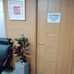 [단독]소공연, 춤판 워크숍 폭로한 노조 관계자 징계 절차