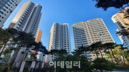 송도푸드시스템(주)삼화페인트(주) | 삼화페인트, 아파트 재도장 추천 색상 담은 컬러북 발행