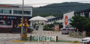 양주시, 어린이 중심 교통환경 조성에 총력