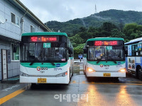 의정부 고산지구~노원역 잇는 1-8번 운행 개시