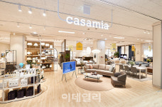 까사미아, 삼성 디지털프라자 ‘서초본점’서 매장 오픈