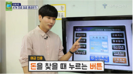 서울시교육청, 생활문해교육 동영상 학습자료 제작·전국 보급