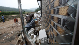 [포토]수해 입은 이천 산양1리 마을회관