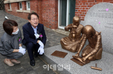 [포토] 배화여고 항일독립운동여성상