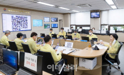 [포토] 양천구, 화상 비상대책회의