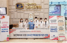 인천성모병원, ‘생명사랑 캠페인’ 진행