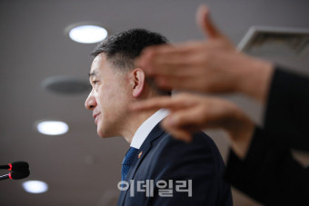 [포토]박능후, '내일 전공의 집단 휴진, 집단 행동 자제 부탁'
