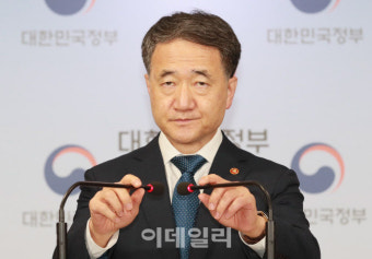 박능후 장관 