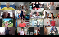 안은미, 온라인 워크숍으로 완성한 1분 59초 7일 공개