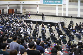 정부 
