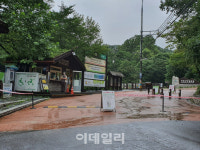 삶의 터전 무너질까…산사태 예보에 서울 산지 주민들 긴장