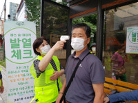 의정부 호원1동, 전국 동(洞)단위 최초 버스 승객 모두 발열체크