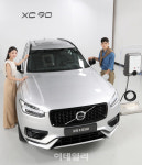 [포토]볼보 자동차, 친환경 고성능 XC90 T8 R 디자인 출시