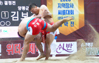 김보경, 동갑내기 이주용 꺾고 5번째 한라장사 등극