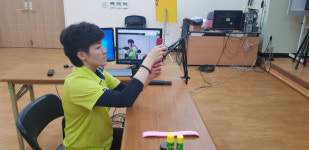 서울시교육청 학생교육원, 우리집 가족놀이 운영