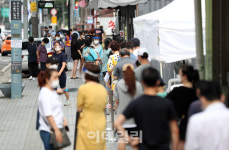 [포토]성북구 사랑제일교회 코로나19 집단감염 발생