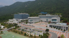 금강대, 전교생 대상 2학기 등록금 전액 감면
