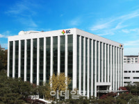 녹십자, 이르면 이번주 임상 착수 가능할 듯