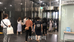 서울시청도 뚫렸다…본청 직원 첫 확진(종합)
