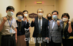 [포토] 도박엔딩 스튜디오 오픈