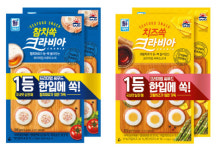 사조대림, 참치·치즈 더한 씨푸드 스낵 쏙 크라비아 2종 출시
