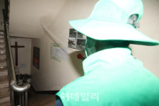 [포토]영등포 권능교회, 코로나19 집단감염