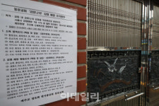 [포토]동문교회, 2주 연속 대면 예배
