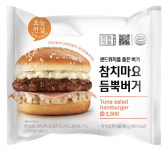 GS25, ‘참치마요듬뿍버거’ 출시