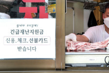 이재명 부채 0.8% 증가면 효과 확실, 왜 선별지급 고집하나