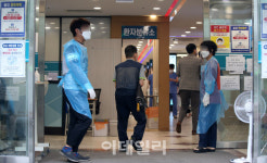 [포토]출입통제하는 혜민병원