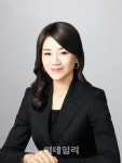 조현민 한진칼 전무, (주)한진 마케팅 총괄 임원 선임